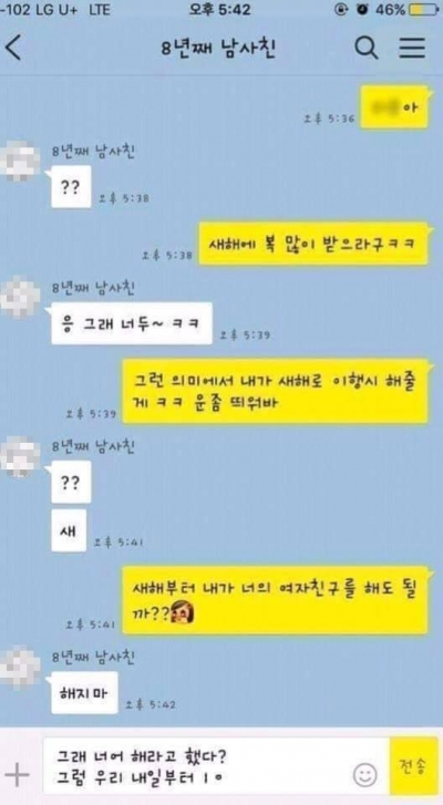 후기 사진 1