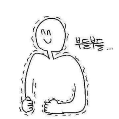 후기 사진 1