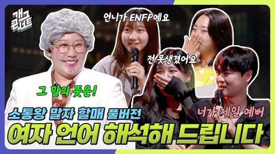 후기 사진 1