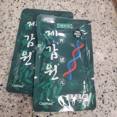 후기 사진 1