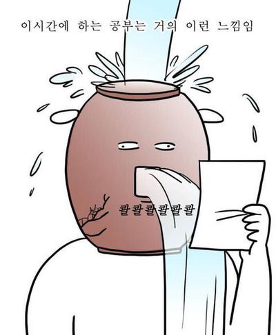 후기 사진 1