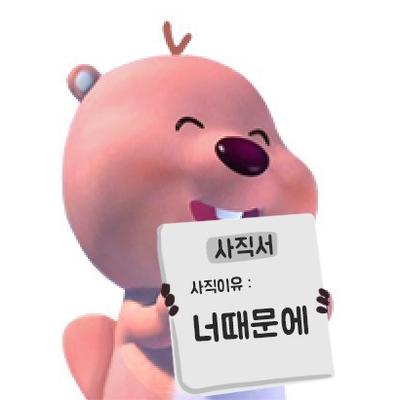 후기 사진 1