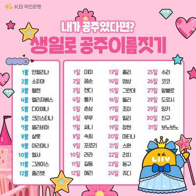 후기 사진 1