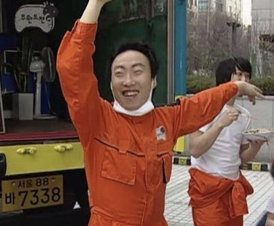 후기 사진 1