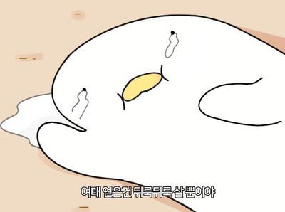 후기 사진 1