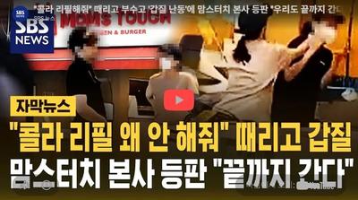 후기 사진 1