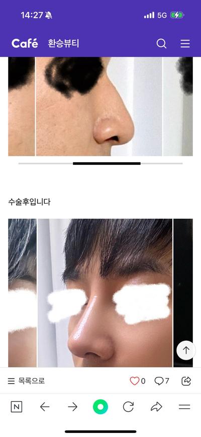 후기 사진 1
