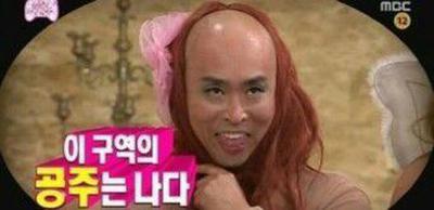 후기 사진 1