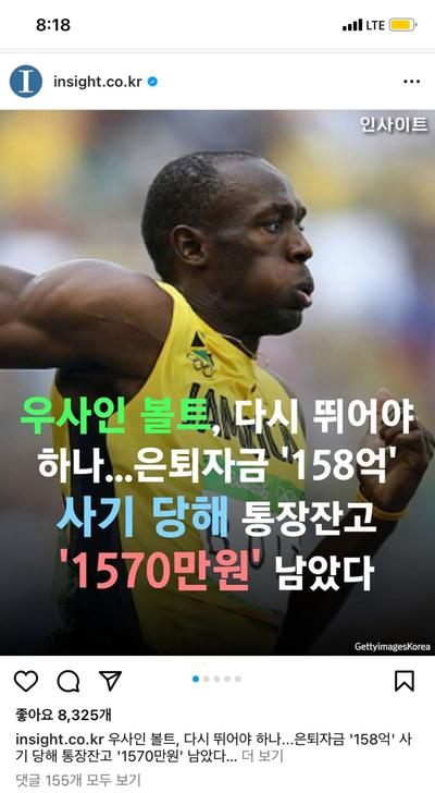 후기 사진 1