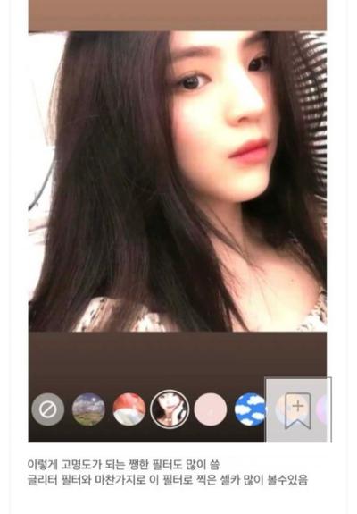 후기 사진 1