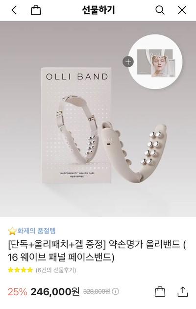 후기 사진 1