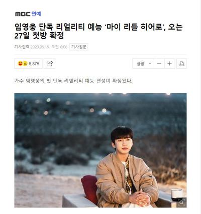 후기 사진 1