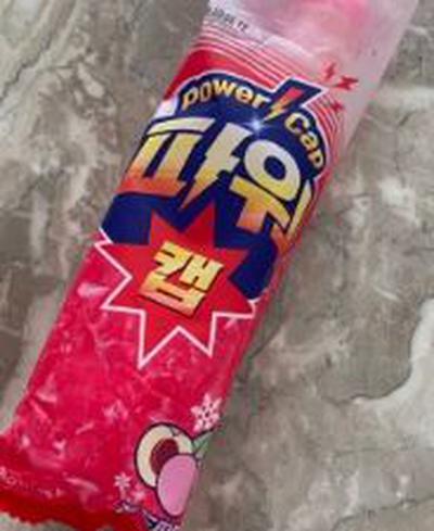 후기 사진 1