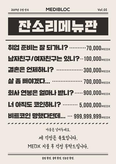 후기 사진 1