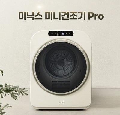 후기 사진 1