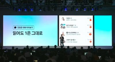 후기 사진 1