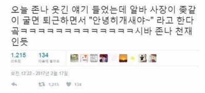 후기 사진 4