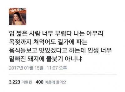 후기 사진 6