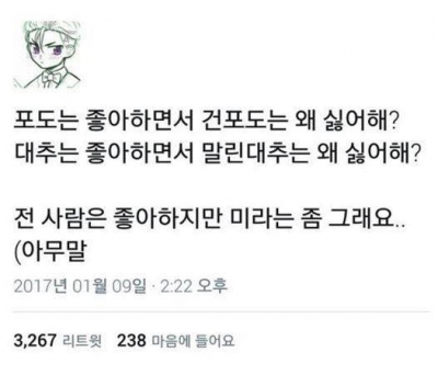 후기 사진 2