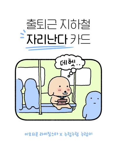 후기 사진 1