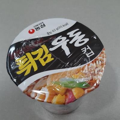 후기 사진 1