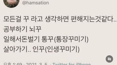 후기 사진 1