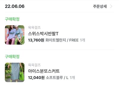 후기 사진 2