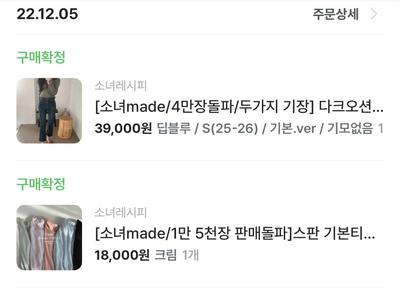 후기 사진 3