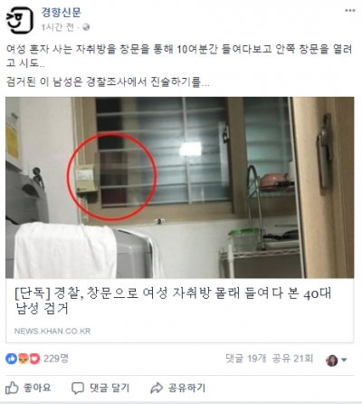 후기 사진 1