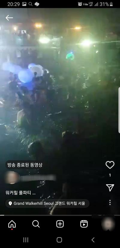 후기 사진 2