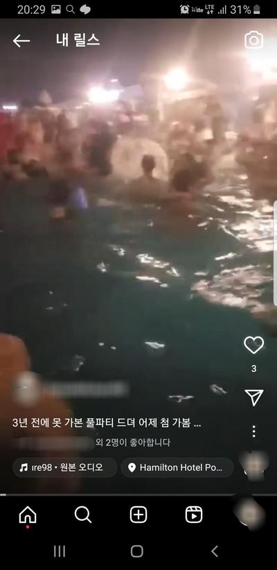 후기 사진 1