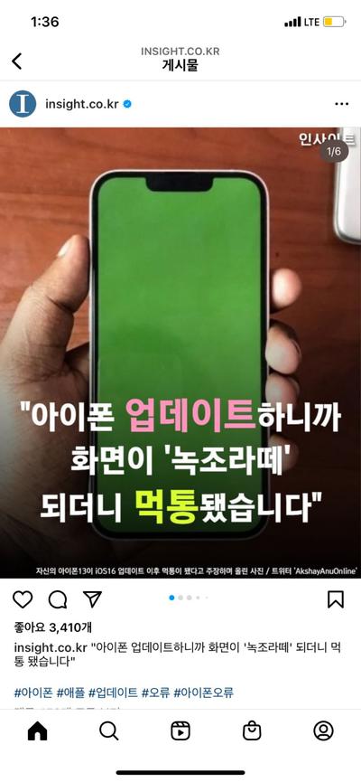 후기 사진 1