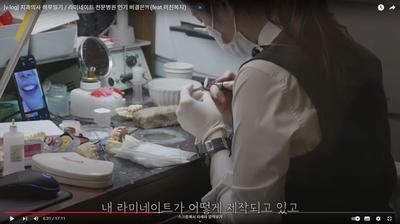 후기 사진 1