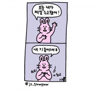 후기 사진 1
