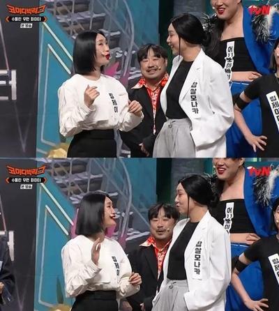 후기 사진 1