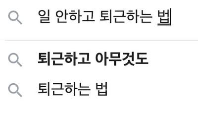 후기 사진 1