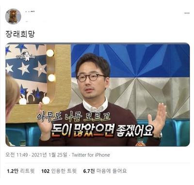 후기 사진 1