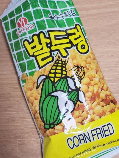 후기 사진 1