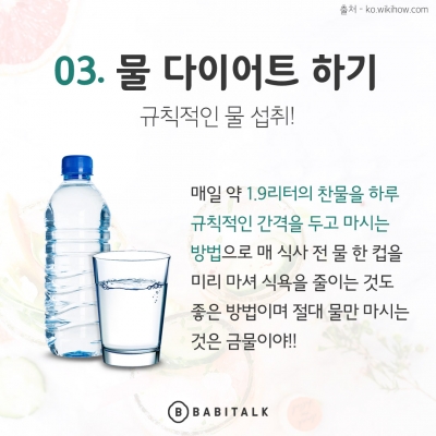 후기 사진 6