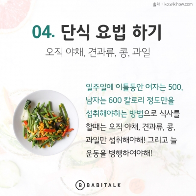 후기 사진 7