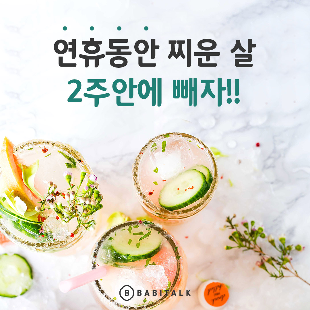 후기 사진 1