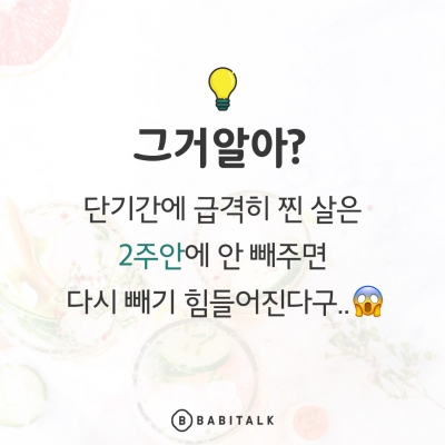 후기 사진 2
