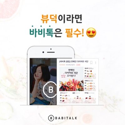 후기 사진 8