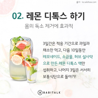 후기 사진 5