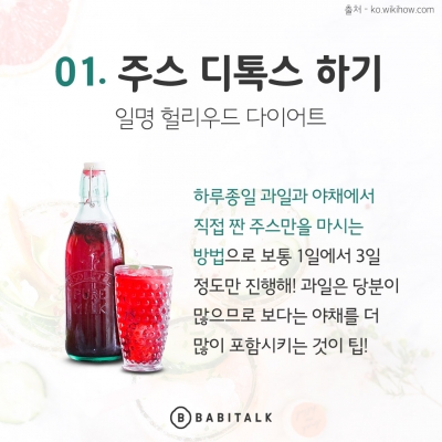 후기 사진 4