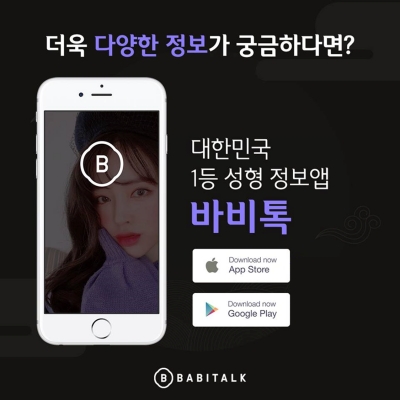후기 사진 7