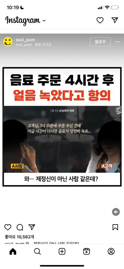 후기 사진 1