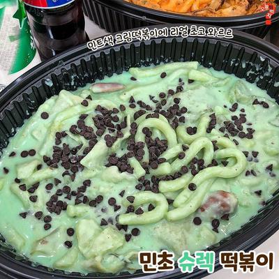 후기 사진 1