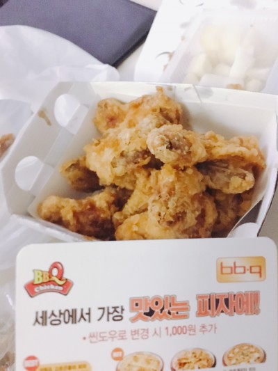 후기 사진 1