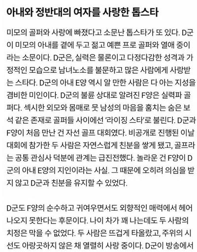 후기 사진 2